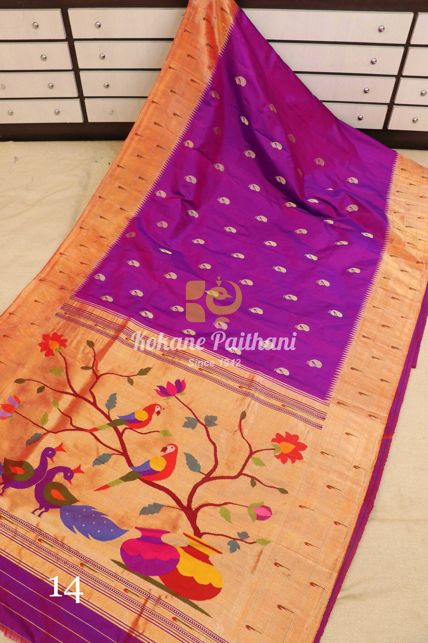 Triple Muniya Brocade Paithani Saree