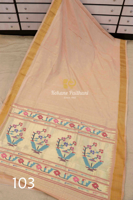 Fancy Pallu Cotton Paithani Saree