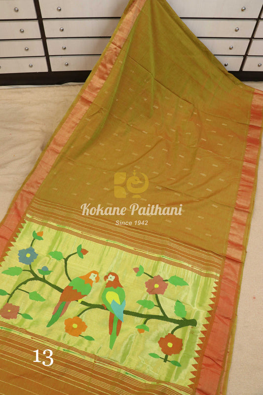 Fancy Pallu Cotton Paithani Saree