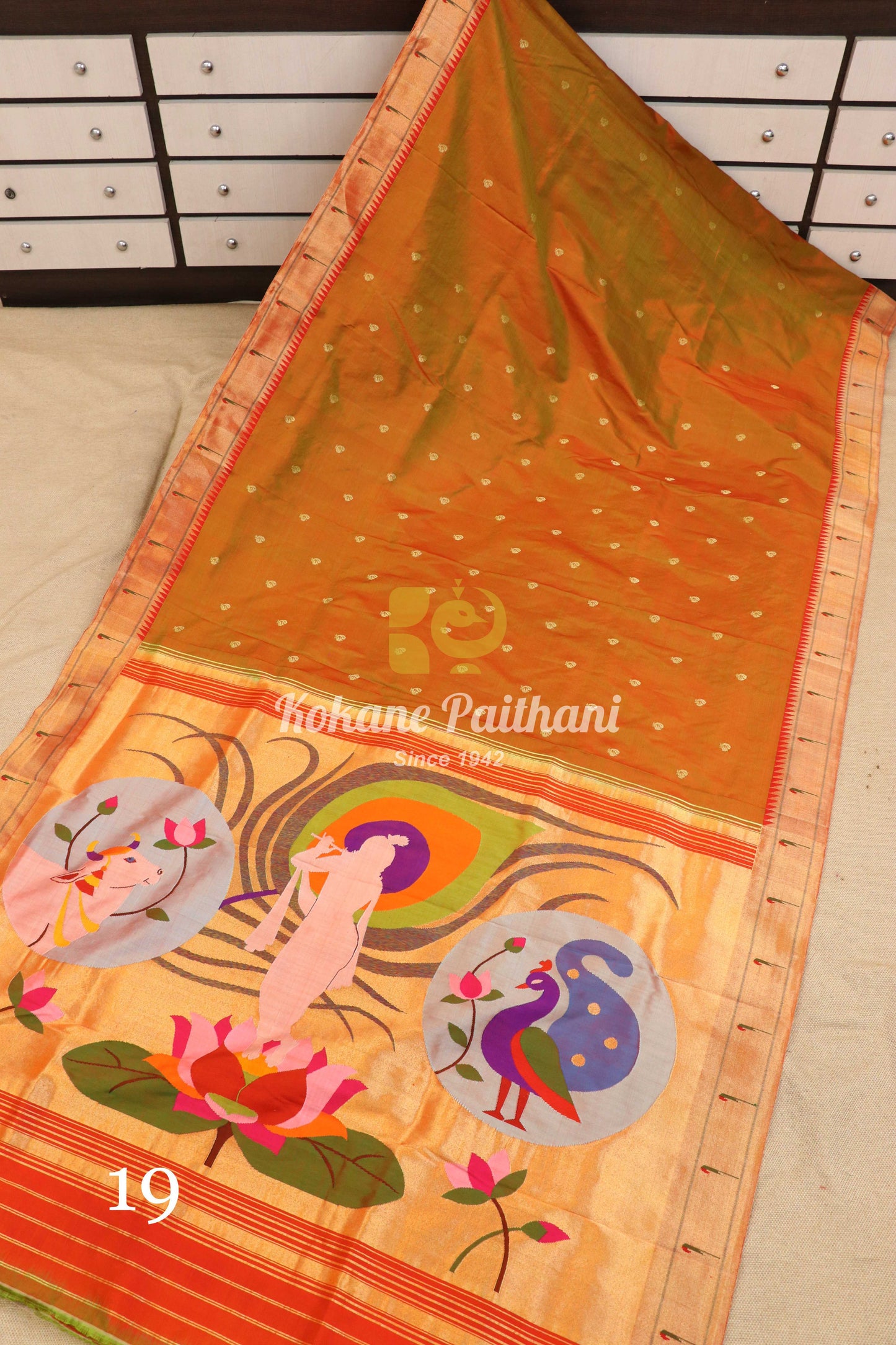 Premium Muniya Brocade Paithani Saree