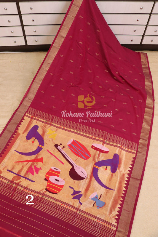 Fancy Pallu Cotton Paithani Saree