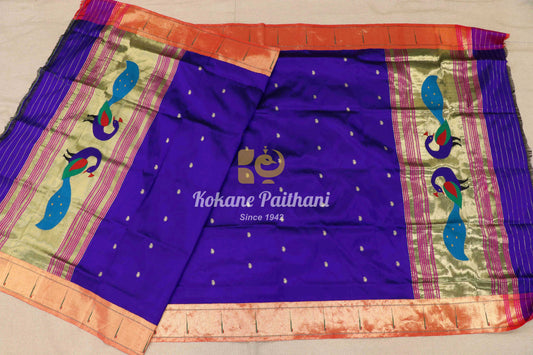 Pure Silk Muniya Dupatta