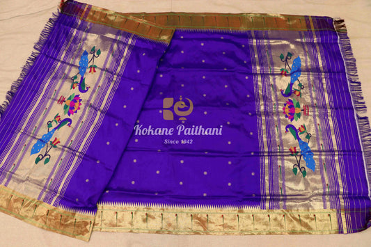 Pure Silk Muniya Dupatta