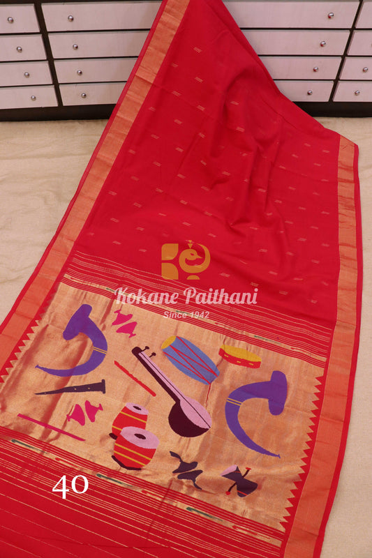 Fancy Pallu Cotton Paithani Saree