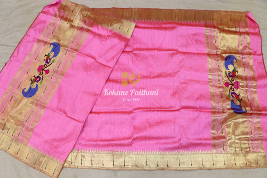 Pure Silk Muniya Dupatta