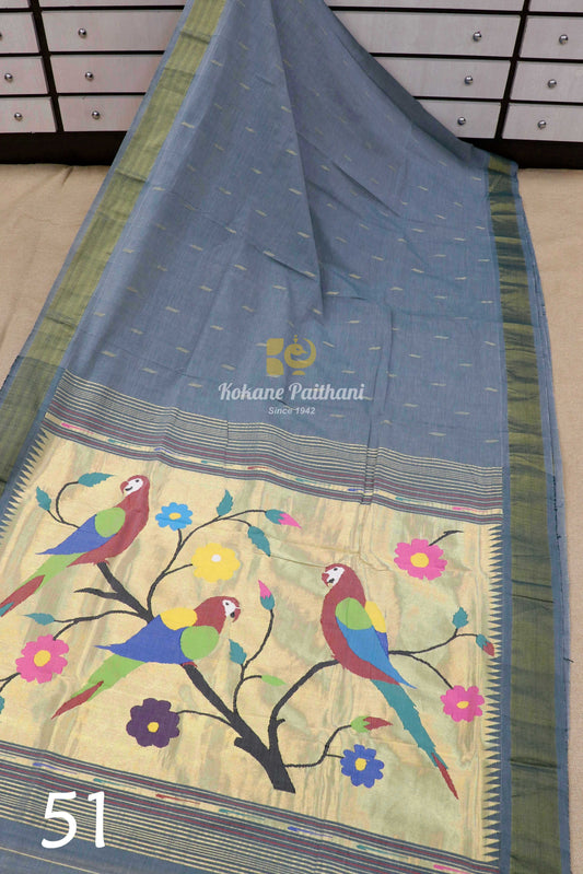 Fancy Pallu Cotton Paithani Saree