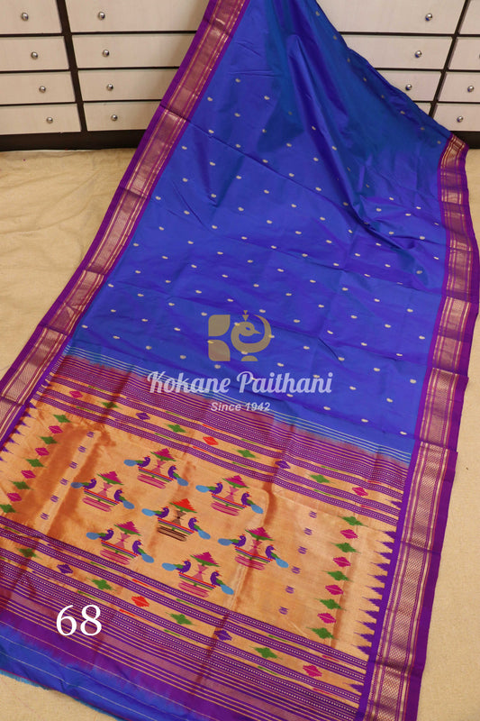 Traditional Pallu Silk Paithani Saree