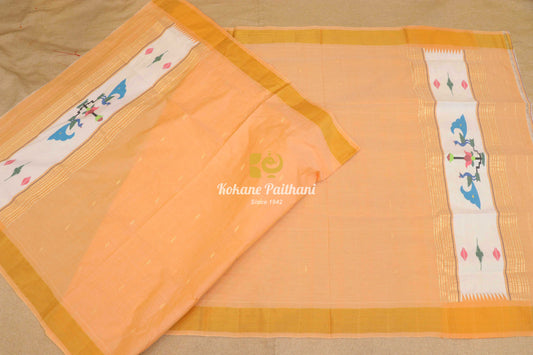 Pure Cotton Dupatta