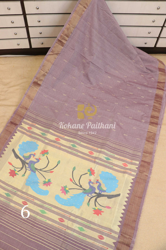 Fancy Pallu Cotton Paithani Saree