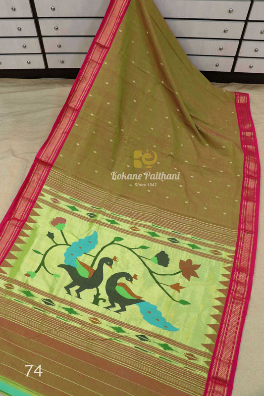 Fancy Pallu Cotton Paithani Saree