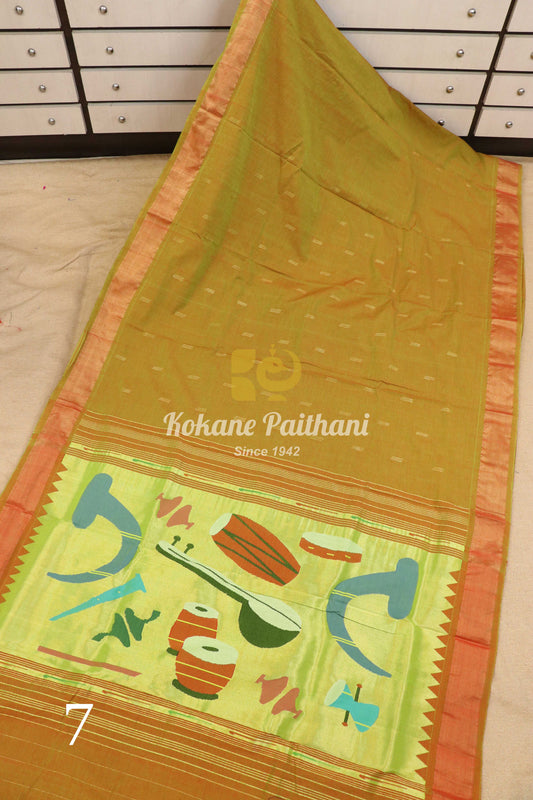 Fancy Pallu Cotton Paithani Saree