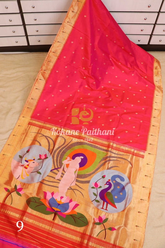 Premium Muniya Brocade Paithani Saree