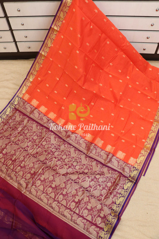 Cotton Dagina Saree