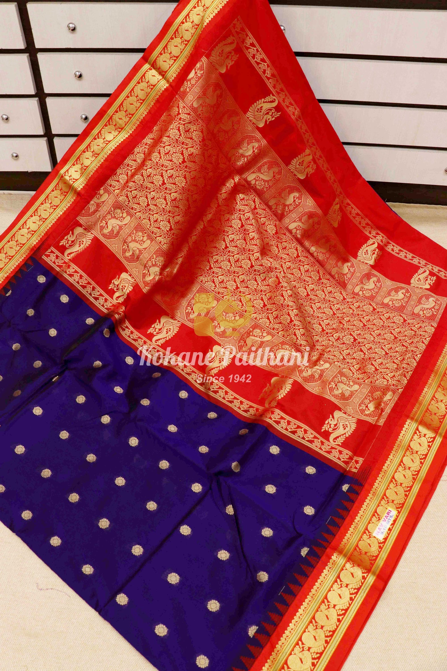 Gadwal 9 Wari Saree